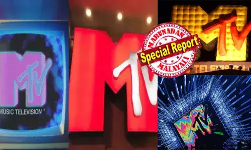 പണ്ട് സ്‌കൂൾ വിട്ടെത്തിയാൽ ടിവിയുടെ റിമോട്ട് എടുത്ത് ആദ്യം വയ്ക്കുന്ന ചാനൽ; വൈകുന്നേരങ്ങളിൽ ട്യൂഷന് പോകുന്നതിന് മുമ്പ് ഒരു പാട്ട് നിർബന്ധം; അന്നത്തെ 90സ് കിഡ്ഡുകളുടെ സ്പോട്ട്ഫൈ; എംടിവിയുടെ 5 ഐക്കണിക് സംഗീത ചാനലുകൾക്ക് താഴിടുന്നു; ഒരു യുഗം തീർന്നെന്ന് ആരാധകർ