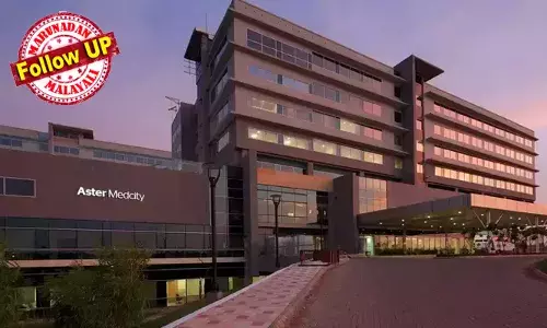 ഹൈബ്രിഡ് കഞ്ചാവും തൂക്കാനുളള ത്രാസുമായി പിടിയിലായ അസി.ഫിസിഷ്യനെ പുറത്താക്കി ആസ്റ്റര്‍ മെഡിസിറ്റി; ജോലിയില്‍ നിന്ന് നീക്കിയത് എഫ്‌ഐആര്‍ ഇട്ടതിനെ തുടര്‍ന്ന്; സംഭവം നടന്നത് ആശുപത്രിക്ക് പുറത്തെന്നും തങ്ങളുമായി ഒരുബന്ധവും ഇല്ലെന്നും ആശുപത്രി മാനേജ്‌മെന്റ് മറുനാടനോട്