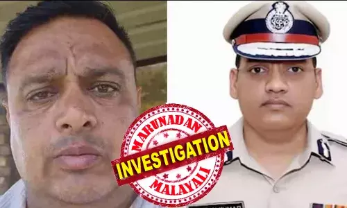 ഹരിയാനയില്‍ ഐജി ജീവനൊടുക്കിയ കേസ്; അഴിമതി ആരോപണം അന്വേഷിച്ചിരുന്ന സൈബര്‍ സെല്‍ എഎസ്‌ഐ സ്വയം വെടിവെച്ച നിലയില്‍; ശരിയായ അന്വേഷണത്തിനായി ജീവന്‍ നല്‍കുന്നു എന്ന് ആത്മഹത്യ കുറിപ്പും