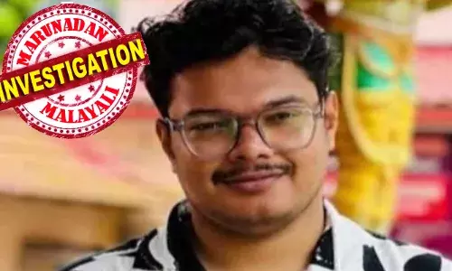 അനന്തുവിന്റെ മരണം; അന്വേഷണം വ്യാപകമാക്കി പോലീസ്; ആത്മഹത്യക്കുറിപ്പില്‍ അനന്തു പറഞ്ഞ് എന്‍.എം എന്ന ആളെക്കുറിച്ച് സൂചന ലഭിച്ചെന്ന് പോലീസ്; ഇയാളില്‍ നിന്നും മൊഴിയെടുക്കാന്‍ നീക്കം; ആരോപണങ്ങള്‍ തള്ളി ആര്‍എസ്എസ്; അനന്തു ബാല്യകാലം മുതല്‍ ഉണ്ടായിരുന്നത് പിതാവിന്റെ ശാഖയില്‍; എന്‍.എം ആര്?