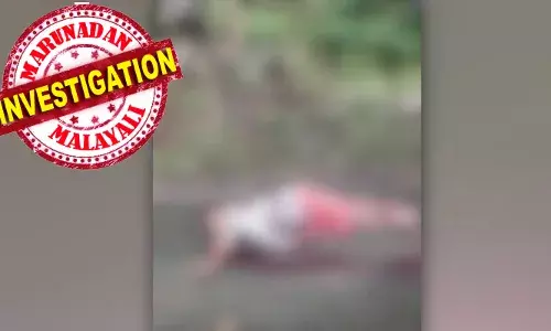 പാലക്കാട് കല്ലടിക്കോട് നടന്ന ഇരട്ടമരണം; യുവാവിനെ വെടിവെക്കാന്‍ ഉപയോഗിച്ച തോക്ക് ലൈസന്‍ ഇല്ലാത്തത് എന്ന് പോലീസ്; തോക്ക് വാങ്ങിയത് കാട്ടുപന്നികളെ വേട്ടയാടാന്‍; ബിനുവിന്റെ അരയില്‍ നിന്നും 17 വെടിയുണ്ടകളും കണ്ടെത്തി; കൊലപാതകത്തിലേക്ക് നയിച്ചത് നിതിന്റെ അമ്മയെ സംബന്ധിച്ചുണ്ടായ വാക്ക് തര്‍ക്കം