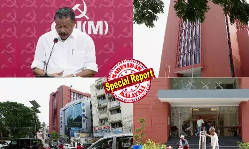 എകെജി സെന്ററിനായി സിപിഎം ഭൂമി വാങ്ങിയത് നിയമ പ്രകാരം;  32 സെന്റ് ഭൂമിയില്‍ 30 കോടിയോളം ചെലവഴിച്ച് 9 നില കെട്ടിടം പണിതു;   വാങ്ങുമ്പോള്‍ ഭൂമി സംബന്ധിച്ച കേസുകള്‍ ഇല്ലായിരുന്നു; സുപ്രീം കോടതിയില്‍ സത്യവാങ്മൂലം നല്‍കി എം വി ഗോവിന്ദന്‍