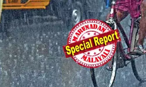 ഇടിമിന്നലിനും മണിക്കൂറില്‍ 40 കിലോമീറ്റര്‍ വരെ വേഗതയില്‍ ശക്തമായ കാറ്റിനും സാധ്യത; സംസ്ഥാനത്ത് വീണ്ടും മഴക്കാലം; തുലാവര്‍ഷവും ഉടനെത്തും; അതീവ ജാഗ്രതാ നിര്‍ദ്ദേശവുമായി സര്‍ക്കാര്‍