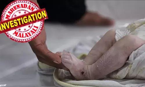 പ്രസവവേദനയെ തുടര്‍ന്ന് യുവതി എത്തിയത് നാല് മണിക്കൂര്‍ സഞ്ചരിച്ച്; എന്നാല്‍ പുതിയ അള്‍ട്രാസൗണ്ട് സ്‌കാന്‍ റിപ്പോര്‍ട്ട് ഇല്ലെന്ന കാരണത്താല്‍ ഡോക്ടര്‍മാര്‍ പ്രവേശനം നിഷേധിച്ചു; പുതിയ സ്‌കാന്‍ എടുക്കാന്‍ പോകുന്നതിനിടെ റോഡില്‍ പ്രസവിച്ച് 27കാരി; നവജാതശിശുവിന് ദാരുണാന്ത്യം