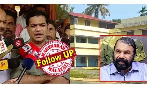 ഇതില്‍ ആകെ പെട്ടിരിക്കുന്നത്, നമ്മളെ രാഷ്ട്രീയമായിട്ട് ഇവര് ഉപയോഗിച്ചു; വിജയം കിട്ടി, പക്ഷേ നമുക്ക് ആസ്വദിക്കാന്‍ പറ്റാത്ത വിജയം ആയിപ്പോയി: ഹിജാബ് വിവാദത്തില്‍ യുഡിഎഫിനെതിരെ ആരോപണവുമായി കുട്ടിയുടെ പിതാവിന്റെ വാട്‌സാപ് സന്ദേശം പുറത്ത്; വിവാദത്തില്‍ മന്ത്രി നിലപാട് മയപ്പെടുത്തുമ്പോഴും ആശയക്കുഴപ്പം തുടരുന്നു