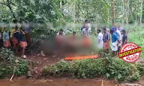 പോസ്റ്റുമോര്‍ട്ടം റിപ്പോര്‍ട്ടില്‍ മുങ്ങിമരണം;  നീന്താനറിയാവുന്ന പ്രജുല്‍ എങ്ങനെ മുങ്ങി മരിച്ചു എന്ന് ബന്ധുക്കള്‍;  ചുരുളഴിച്ചത് പ്രജുലിന്റെ ഫോണിലെ വിവരങ്ങള്‍; മദ്യപാനത്തിനിടെയിലെ തര്‍ക്കം; ബോധംകെട്ടതോടെ മരിച്ചെന്നു കരുതി കുളത്തില്‍ ഉപേക്ഷിച്ചു;  പ്രതികള്‍ ലഹരി സംഘത്തില്‍പ്പെട്ടവരെന്ന് നാട്ടുകാര്‍