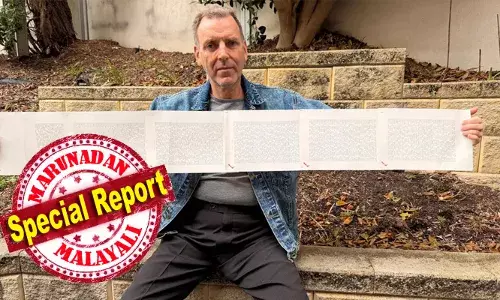 വിവാഹ ദിവസം പേര് വായിച്ചപ്പോൾ ചടങ്ങിനെത്തിയവർ ഷാംപെയ്ന്‍ ഗ്ലാസുകളുമായി തേരാപാരാ നടന്നു; 2,253 വാക്കുകളുള്ള പേര് മുഴുവൻ പറഞ്ഞ് തീർക്കാൻ വേണ്ടത് 20 മിനിറ്റ്; ലോറൻസ് വാറ്റ്കിൻസിന്റെ   പേര് ഗിന്നസ് വേൾഡ് റെക്കോർഡിലെത്തിയത് ഇങ്ങനെ