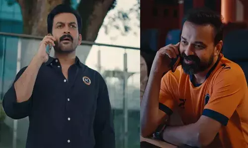 ലോകേഷ് കനകരാജിന്റെ ഫോൺ നമ്പർ കിട്ടുമോ?, ഇല്ലെങ്കിൽ പ്രഭാസിന്റെ ഇമെയിൽ ഐഡി തന്നാൽ മതി; യൂത്ത് ഐക്കൺ തന്നെ ഊതിയതാണോയെന്ന് ചാക്കോച്ചനോട് പൃഥ്വിരാജ്; വീഡിയോ വൈറൽ