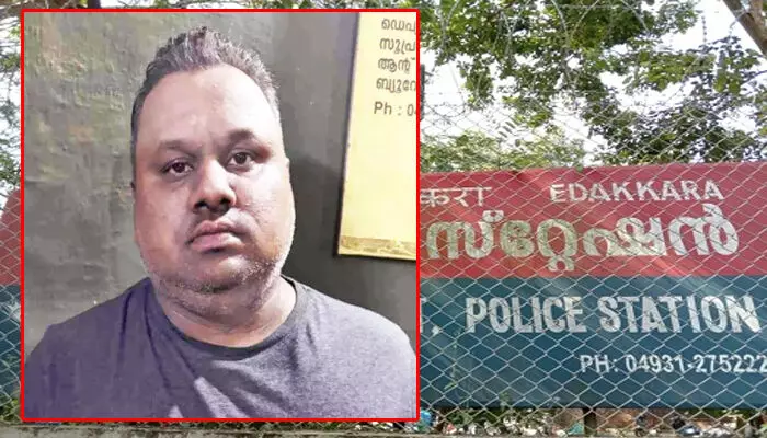 ഉ​യ​ർ​ന്ന പ​ലി​ശ വാ​ഗ്ദാ​നം നൽകി പണം സ്വീകരിച്ചു; കാ​ലാ​വ​ധി ക​ഴി​ഞ്ഞി​ട്ടും നിക്ഷേപ തുക തിരികെ നൽകിയില്ല; ഒളിവിൽ പോയ സ്ഥാപന ഉടമ പോലീസിന്റെ പിടിയിൽ