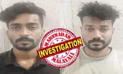 ആദ്യം മയക്കുമരുന്ന് നല്കി ബലാത്സംഗം; പിന്നീട് ഭീഷണിപ്പെടുത്തി വീണ്ടും പീഡനം; സഹികെട്ട് 25കാരിയായ മുന് കോളേജ് അധ്യാപികയുടെ പരാതി; അതിവേഗ അറസ്റ്റുമായി കളമശ്ശേരി പോലീസ്; ഫിറോസിനും മാര്ട്ടിനും പിന്നില് മാഫിയ ആദ്യം മയക്കുമരുന്ന് നല്കി ബലാത്സംഗം; പിന്നീട് ഭീഷണിപ്പെടുത്തി വീണ്ടും പീഡനം; സഹികെട്ട് 25കാരിയായ മുന് കോളേജ് അധ്യാപികയുടെ പരാതി; അതിവേഗ അറസ്റ്റുമായി കളമശ്ശേരി പോലീസ്; ഫിറോസിനും മാര്ട്ടിനും പിന്നില് മാഫിയ