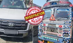 ഹൈവേയിലൂടെ സ്പീഡ് കുറച്ച് പോകുന്ന ട്രക്ക്; മുന്നിലൂടെ പൈലറ്റ് വാഹനമായി ഒരു ഹ്യുണ്ടായ് ക്രെറ്റ; കണ്ടാൽ തന്നെ എന്തോ..പന്തികേട്; ഞൊടിയിടയിൽ പൊലീസിന് അലർട്ട് കോൾ; ചെയ്സ് ചെയ്ത് വളഞ്ഞുള്ള പരിശോധനയിൽ നെഞ്ചിടിപ്പ്; ഉപ്പ് ചാക്കിനുള്ളിൽ കണ്ടത് ഹൈവേയിലൂടെ സ്പീഡ് കുറച്ച് പോകുന്ന ട്രക്ക്; മുന്നിലൂടെ പൈലറ്റ് വാഹനമായി ഒരു ഹ്യുണ്ടായ് ക്രെറ്റ; കണ്ടാൽ തന്നെ എന്തോ..പന്തികേട്; ഞൊടിയിടയിൽ പൊലീസിന് അലർട്ട് കോൾ; ചെയ്സ് ചെയ്ത് വളഞ്ഞുള്ള പരിശോധനയിൽ നെഞ്ചിടിപ്പ്; ഉപ്പ് ചാക്കിനുള്ളിൽ കണ്ടത്