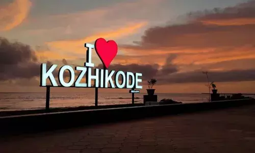 കോഴിക്കോട് സൗത്ത് ബീച്ചില്‍ വലിയ രീതിയില്‍ ഉള്‍വലിഞ്ഞ് കടല്‍; തിരകില്ലാതെ നിശ്ചലമായ കടല്‍ കാണാന്‍ എത്തിയത് നിരവധിപേര്‍; രാത്രിയില്‍ ശക്തമായ തിരമാല ഉണ്ടാകാന്‍ സാധ്യത: ജാഗ്രതാ നിര്‍ദേശം