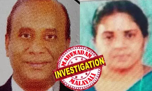 ഉയര്‍ന്ന പലിശ വാഗ്ദാനം ചെയ്ത് ആയിരക്കണക്കിന് നിക്ഷേപകരില്‍ നിന്ന് തട്ടിയത് കോടിക്കണക്കിന് രൂപ; മെല്‍ക്കര്‍ ഫിനാന്‍സ പേരില്‍ പ്രവര്‍ത്തിച്ചിരുന്ന സ്ഥാപനത്തിന്റെ ഡയറക്ടര്‍മാരായ ദമ്പതികള്‍ പിടിയില്‍