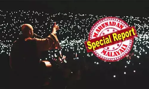 പുലര്‍ച്ചെ നാലുമണിക്ക് യൂട്യൂബില്‍ ലൈവ് സ്ട്രീം ചെയ്യുന്ന പ്രാര്‍ത്ഥനകളില്‍ ദശലക്ഷക്കണക്കിന് ആളുകള്‍ പങ്കെടുക്കുന്ന ആത്മീയ പ്രവണത; ബ്രസീലില്‍ കത്തോലിക്കാ സഭയുടെ ഡിജിറ്റല്‍ നവീകരണം: സ്വയം പുതുക്കാന്‍ ശ്രമിച്ച് സഭ; ലക്ഷ്യം പുതിയ തലമുറയിലേക്ക് അടുക്കല്‍