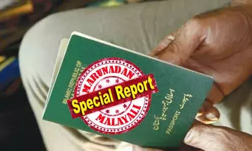 സിംഗപ്പൂരുകാര്‍ക്ക് 193 രാജ്യങ്ങളില്‍ വിസയില്ലാതെ കയറാം; ഏറ്റവും ശക്തമായ പത്ത് പാസ്‌പോര്‍ട്ടുകളുടെ കൂട്ടത്തില്‍ നിന്നും അമേരിക്കയും പുറത്ത്; ബ്രിട്ടണും തിരിച്ചടി; ഇന്ത്യക്കാര്‍ക്ക് 57 രാജ്യങ്ങളില്‍ വിസാരഹിത എന്‍ട്രി; പാക്കിസ്ഥാന് വമ്പന്‍ തിരിച്ചടി; പാസ്‌പോര്‍ട്ട് റാങ്കിംഗില്‍ സംഭവിച്ചത്