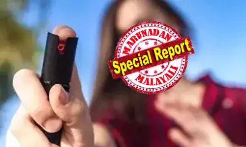 വഴിയില്‍ നിന്ന് ഉപേക്ഷിച്ച നിലിയല്‍ പെപ്പര്‍ സ്പ്രേ; ബാഗില്‍ എടുത്തിട്ട് ക്ലാസില്‍ കൊണ്ടുവന്ന് ക്ലാസില്‍ പ്രയോഗിച്ചു; വായുവില്‍ പരന്ന രൂക്ഷമായ ഗന്ധത്തില്‍ വിദ്യാര്‍ഥികള്‍ക്കും അധ്യാപകര്‍ക്കും ശ്വാസ തടസ്സം; ആശുപത്രിയില്‍ പ്രവേശിപ്പിച്ചു; പുന്നമൂട് ഗവ. മോഡല്‍ ഹയര്‍ സെക്കന്‍ഡറി സ്‌കൂളില്‍ സംഭവിച്ചത്