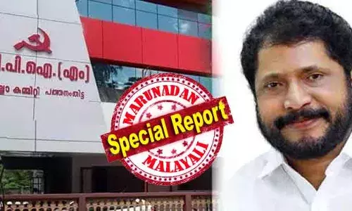 ഭഗവാന്‍ പൊറുത്താലും അണികള്‍ പൊറുക്കില്ല; ആറന്മുള വള്ളസദ്യ ആചാരലംഘനത്തിലെ ക്യാപ്സ്യൂളില്‍ നിന്ന് ഭഗവാനെ വെട്ടിയ പൊല്ലാപ്പില്‍ സിപിഎം ജില്ലാ കമ്മറ്റി; പകരം ചേര്‍ത്തത് ആചാരലംഘനമെന്ന വാക്ക്; വിവാദത്തില്‍ നിന്ന് തലയൂരാന്‍ ഭഗവാനെ കൂട്ടിപിടിച്ച വൈരുദ്ധ്യാത്മിക ഭൗതിക പാര്‍ട്ടിക്ക് ട്രോള്‍