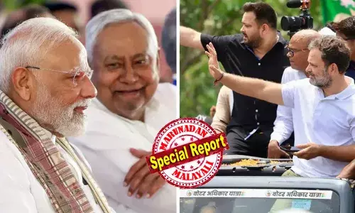 ബിഹാറില്‍ പത്രിക നല്‍കാനുള്ള സമയം നാളെ അവസാനിക്കും;   എന്നിട്ടും സീറ്റ് വിഭജനം പൂര്‍ത്തിയാക്കാനാകാതെ മഹാസഖ്യം;  സ്വന്തം നിലക്ക് സ്ഥാനാര്‍ത്ഥിളെ പ്രഖ്യാപിക്കുമെന്ന് ഘടക കക്ഷികള്‍; പട്‌ന വിമാനത്താവളത്തില്‍ ഏറ്റുമുട്ടി കോണ്‍ഗ്രസ് നേതാക്കള്‍;  മുഴുവന്‍ സ്ഥാനാര്‍ത്ഥികളെയും പ്രഖ്യാപിച്ച് ബിജെപി