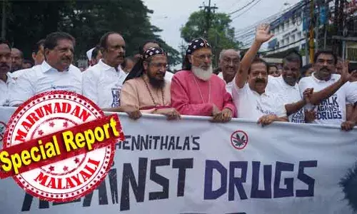 സ്‌കൂള്‍ കുട്ടികളുടെ ബാഗുകള്‍ വരെ അച്ഛനമ്മമാര്‍ പരിശോധിക്കേണ്ട അവസ്ഥ; ലഹരിയില്ലാത്ത കേരളത്തിനു വേണ്ടിയുള്ള പോരാട്ടം തുടരും; അക്ഷരനഗരിയില്‍ ജനകീയ പ്രതിരോധമുയര്‍ത്തി ചെന്നിത്തലയുടെ വാക്ക് എഗെന്‍സ്റ്റ് ഡ്രഗ്സ്