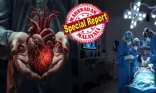 തിരുവനന്തപുരത്ത് നിന്ന് ജീവന്റെ തുടിപ്പുമായി എയർ ആംബുലൻസ് പറക്കും; കൊച്ചിയിലേക്ക് വീണ്ടുമൊരു ഹൃദയമാറ്റം; അപകടത്തിൽ മരിച്ച അമൽ ഇനി ആറു പേർക്ക് പുതുജീവൻ നൽകും; തീരാനോവിലും റിയൽ ലൈഫ് ഹീറോയായി അവന്റെ മടക്കം