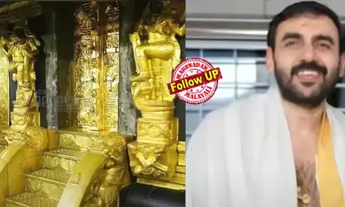 രാവിലെ കസ്റ്റഡിയില്‍ എടുത്ത് കൊണ്ടുപോയത് രഹസ്യ കേന്ദ്രത്തിലേക്ക്; ശബരിമലയിലെ എത്ര സ്വര്‍ണം തട്ടിയെടുത്തു? ഉണ്ണികൃഷ്ണന്‍ പോറ്റിയെ പ്രത്യേക അന്വേഷണ സംഘം ചോദ്യം ചെയ്യുന്നു; അറസ്റ്റിലേക്ക് നീങ്ങുമെന്ന് സൂചന; ശബരിമല എക്‌സിക്യൂട്ടീവ് ഓഫീസിലും എസ്‌ഐടിയുടെ പരിശോധന; ദേവസ്വം മുന്‍ കമ്മീഷണര്‍ എന്‍ വാസുവിനെയും ചോദ്യം ചെയ്‌തേക്കും