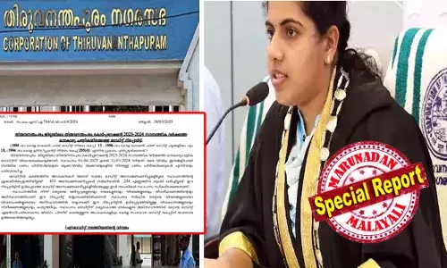 ഞങ്ങളെ തല്ലേണ്ട....ഞങ്ങള്‍ നന്നാവില്ല! മുതിര്‍ന്ന നേതാക്കളുടെ ഉപദേശവും പാര്‍ട്ടി ക്ലാസ്സുകളും വെള്ളത്തില്‍ വരച്ച വരയായി; മേയര്‍ ആര്യ രാജേന്ദ്രനും തിരുവനന്തപുരം കോര്‍പ്പറേഷനും വന്‍ പരാജയമെന്ന് ഓഡിറ്റ് റിപ്പോര്‍ട്ട്; വികസന പ്രവര്‍ത്തനങ്ങള്‍ നടത്തുന്നതില്‍ ഗുരുതര വീഴ്ച; പദ്ധതി നിര്‍വഹണത്തില്‍ ഏറെ പിന്നില്‍; പാഴാക്കിക്കളഞ്ഞത് കോടികളെന്നും കണ്ടെത്തല്‍