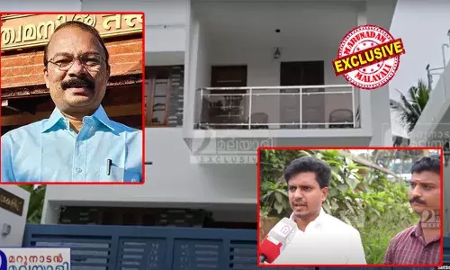 പി എസ് പ്രശാന്തിന്റെ പുതിയ വീടിന്റെ പാലുകാച്ചലിന് ഉണ്ണികൃഷ്ണന്‍ പോറ്റിയും എത്തി? ആരോപണവുമായി യൂത്ത് കോണ്‍ഗ്രസ്; 2021ല്‍ തിരഞ്ഞെടുപ്പില്‍ മത്സരിക്കുമ്പോള്‍ പോസ്റ്റര്‍ അടിക്കാന്‍ പോലും കാശില്ലാതിരുന്ന പ്രശാന്ത് ദേവസ്വം ബോര്‍ഡ് പ്രസിഡന്റായ ശേഷം കോടികളുടെ വസ്തുവും പുരയിടവും സമ്പാദിച്ചുവെന്ന് ആരോപണം; അനധികൃത സ്വത്ത് സമ്പാദനം അന്വേഷിക്കണമെന്ന് വിജിലന്‍സില്‍ പരാതി