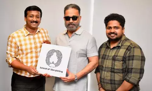 ഇന്ത്യയിലെ ആദ്യ സമഗ്ര AI ഫിലിം മേക്കിങ് കോഴ്സ് കേരളത്തില് നിന്ന്, ഉദ്ഘാടനം ചെയ്ത് കമല്ഹാസന് ഇന്ത്യയിലെ ആദ്യ സമഗ്ര AI ഫിലിം മേക്കിങ് കോഴ്സ് കേരളത്തില് നിന്ന്, ഉദ്ഘാടനം ചെയ്ത് കമല്ഹാസന്