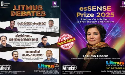 ഫലസ്തീന്‍ സംവാദവുമായി സി രവിചന്ദ്രന്‍; ഹോമിയോ സംവാദവുമായി ആരിഫ്; അഡ്വ ജയശങ്കറും, രമേഷ് പിഷാരടിയുമടക്കമുള്ള പ്രമുഖര്‍; തസ്ലീമ നസ്രീന് അവാര്‍ഡ് സമ്മാനിക്കുന്നത് പ്രെഫ. ടി ജെ ജോസഫ്; ലോകത്തിലെ ഏറ്റവും വലിയ നാസ്തിക സമ്മേളനത്തിന് ഒരുങ്ങി കൊച്ചി