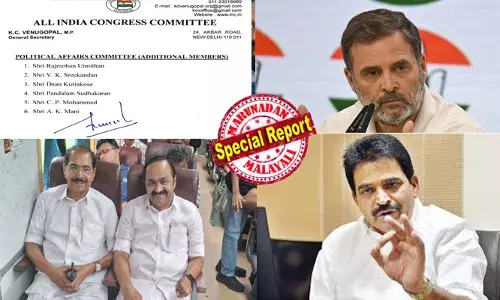 കെപിസിസി പുന: സംഘടനാ പട്ടിക പുറത്തിറക്കി; ദേശീയ നേതൃത്വം പുറത്തിറക്കിയത് എല്ലാവരെയും തൃപ്തിപ്പെടുത്താനുള്ള ജംബോ പട്ടിക;   രാഷ്ട്രീയകാര്യ സമിതിയില്‍ ആറുപേരെ അധികമായി ഉള്‍പ്പെടുത്തിയതില്‍ മൂന്നു എം പിമാരും; 13 വൈസ് പ്രസിഡന്റുമാരും 58 ജനറല്‍ സെക്രട്ടറിമാരും; ബിജെപിയില്‍ നിന്ന് ചേക്കേറിയ സന്ദീപ് വാര്യര്‍ക്കും ജനറല്‍ സെക്രട്ടറി പദവി