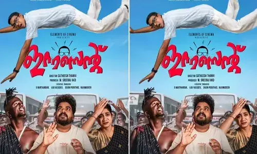 അൽത്താഫ് സലീമും അനാർക്കലി മരിക്കാറും വീണ്ടും ഒന്നിക്കുന്ന ഇന്നസെന്റ്; ചിത്രത്തിലെ അതിശയം ഗാനം എത്തി; ആലാപനം ഹനാൻ ഷായും നിത്യ മാമ്മനും