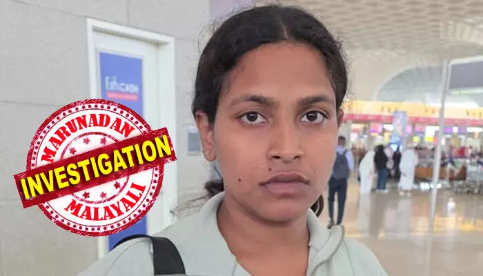 ബേപ്പൂര് സ്വദേശിനിയായ സഹപാഠിയുടെ വീട്ടില് താമസിക്കാനെത്തി; 36 പവന് സ്വര്ണം മോഷ്ടിച്ച ശേഷം വിദേശത്തേക്ക് കടന്നു: ആന്ധ്രാപ്രദേശ് സ്വദേശിനിയായ യുവതി മുംബൈയില് അറസ്റ്റില് ബേപ്പൂര് സ്വദേശിനിയായ സഹപാഠിയുടെ വീട്ടില് താമസിക്കാനെത്തി; 36 പവന് സ്വര്ണം മോഷ്ടിച്ച ശേഷം വിദേശത്തേക്ക് കടന്നു: ആന്ധ്രാപ്രദേശ് സ്വദേശിനിയായ യുവതി മുംബൈയില് അറസ്റ്റില്