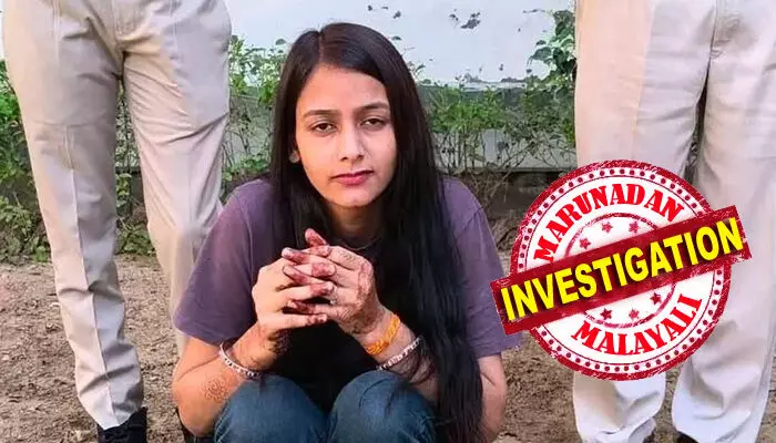 സമ്പന്ന കുടുംബത്തിലെ ആണ്പിള്ളാരെ കണ്ടെത്തി വിവാഹം കഴിക്കും; രണ്ട് നാള് കൂടെ താമസിച്ച ശേഷം പണവും ആഭരണങ്ങളുമായി മുങ്ങും; വിവാഹ തട്ടിപ്പ് നടത്തുന്നത് കുടുംബത്തോടെ: ഒളിവില് കഴിഞ്ഞിരുന്ന യുവതി അറസ്റ്റില് സമ്പന്ന കുടുംബത്തിലെ ആണ്പിള്ളാരെ കണ്ടെത്തി വിവാഹം കഴിക്കും; രണ്ട് നാള് കൂടെ താമസിച്ച ശേഷം പണവും ആഭരണങ്ങളുമായി മുങ്ങും; വിവാഹ തട്ടിപ്പ് നടത്തുന്നത് കുടുംബത്തോടെ: ഒളിവില് കഴിഞ്ഞിരുന്ന യുവതി അറസ്റ്റില്