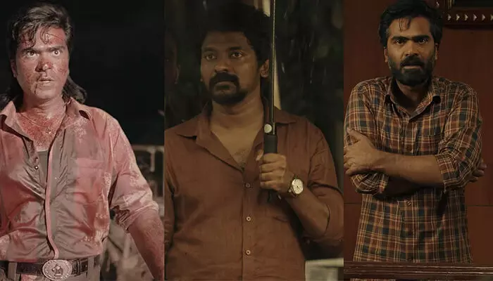 വ്യത്യസ്ത ഗെറ്റപ്പുകളിൽ ചിമ്പു; വെട്രിമാരൻ ചിത്രത്തിന്റെ പ്രൊമോ വീഡിയോ പുറത്ത്; വട ചെന്നൈയിലെ പറയാത്ത കഥയുമായി അരസൻ വ്യത്യസ്ത ഗെറ്റപ്പുകളിൽ ചിമ്പു; വെട്രിമാരൻ ചിത്രത്തിന്റെ പ്രൊമോ വീഡിയോ പുറത്ത്; വട ചെന്നൈയിലെ പറയാത്ത കഥയുമായി അരസൻ