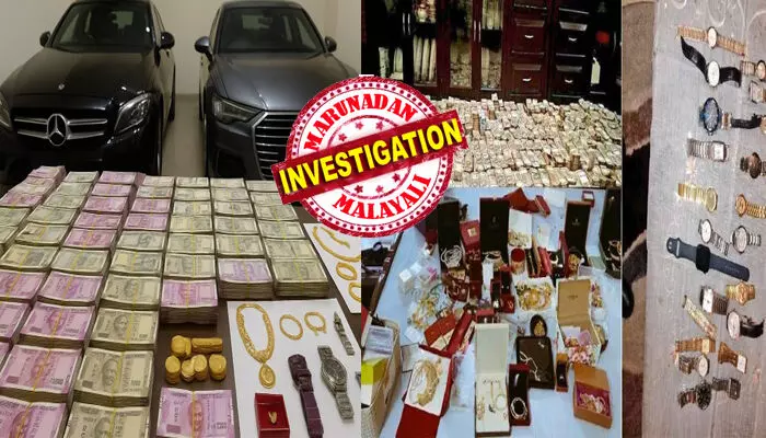 ഒരു സാധാരണ ആക്രി ബിസിനസുകാരന് തോന്നിയ സംശയത്തിൽ പരാതി; നിമിഷ നേരം കൊണ്ട് വീട് വളഞ്ഞ് റെയ്ഡ്; കിടക്കയിലെ കാഴ്ച കണ്ട് ഞെട്ടൽ; ചുറ്റും കോടികളുടെ തിളക്കം; പോലീസ് ബുദ്ധിയിൽ പ്രതിയുടെ മുഖംമൂടി അഴിച്ചത് ഇങ്ങനെ ഒരു സാധാരണ ആക്രി ബിസിനസുകാരന് തോന്നിയ സംശയത്തിൽ പരാതി; നിമിഷ നേരം കൊണ്ട് വീട് വളഞ്ഞ് റെയ്ഡ്; കിടക്കയിലെ കാഴ്ച കണ്ട് ഞെട്ടൽ; ചുറ്റും കോടികളുടെ തിളക്കം; പോലീസ് ബുദ്ധിയിൽ പ്രതിയുടെ മുഖംമൂടി അഴിച്ചത് ഇങ്ങനെ