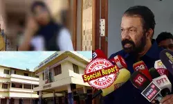 ഹിജാബ് ഇല്ലാതെ വരാമെന്ന് സമ്മതപത്രം നല്കിയാല് സ്കൂളില് തുടരാം എന്ന് മാനേജ്മെന്റ്; സമവായ ചര്ച്ചയില് അംഗീകരിച്ച തീരുമാനം മാറ്റി വിദ്യാര്ഥിനിയുടെ കുടുംബം; സ്കൂളില് തുടരാന് താല്പര്യമില്ലെന്ന് അറിയിച്ചു; മറ്റൊരു സ്കൂളിലേക്ക് മാറ്റാന് നീക്കം; ഹിജാബിനെതിരെ സംസാരിച്ചത് ശിരോവസ്ത്രമിട്ട പ്രിന്സിപ്പാള് എന്ന് മന്ത്രി വി ശിവന്കുട്ടി ഹിജാബ് ഇല്ലാതെ വരാമെന്ന് സമ്മതപത്രം നല്കിയാല് സ്കൂളില് തുടരാം എന്ന് മാനേജ്മെന്റ്; സമവായ ചര്ച്ചയില് അംഗീകരിച്ച തീരുമാനം മാറ്റി വിദ്യാര്ഥിനിയുടെ കുടുംബം; സ്കൂളില് തുടരാന് താല്പര്യമില്ലെന്ന് അറിയിച്ചു; മറ്റൊരു സ്കൂളിലേക്ക് മാറ്റാന് നീക്കം; ഹിജാബിനെതിരെ സംസാരിച്ചത് ശിരോവസ്ത്രമിട്ട പ്രിന്സിപ്പാള് എന്ന് മന്ത്രി വി ശിവന്കുട്ടി