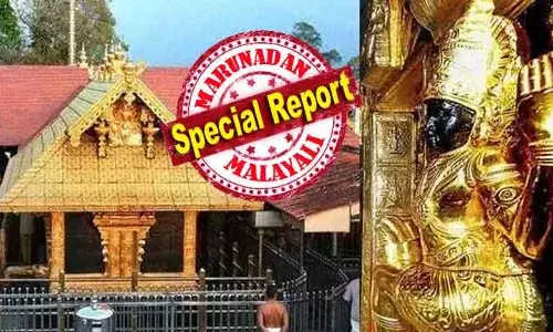 സ്വര്‍ണം പൂശിയ ചെമ്പ് പാളികള്‍ എന്നത് ഒഴിവാക്കി ചെമ്പ് പാളികള്‍ എന്നുമാത്രമെഴുതിയ കമ്മീഷണര്‍ വാസു! ഉണ്ണികൃഷ്ണന്‍ പോറ്റിയെ അറസ്റ്റു ചെയ്ത എസ് എ ടി കൂടുതല്‍ നടപടികളിലേക്ക്; തട്ടിപ്പിന് കൂട്ടു നിന്ന ദേവസ്വം ഉദ്യോഗസ്ഥര്‍ക്കെതിരെ അഴിമതി നിരോധന നിയമം ചുമത്തും