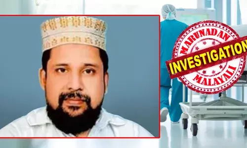 അടിയന്തര ശസ്ത്രക്രിയയുടെ ആവശ്യമില്ലായിരുന്നു, അനസ്തേഷ്യ നൽകുന്നതിലുൾപ്പെടെ പിഴവ്; ഹെർണിയ ശസ്ത്രക്രിയയ്ക്കിടെ 49കാരൻ മരിച്ച സംഭവത്തിൽ ചികിത്സാപ്പിഴവ് ആരോപിച്ച് ബന്ധുക്കൾ; മരണ കാരണം ശ്വാസതടസ്സമെന്ന് ആശുപത്രി അധികൃതർ