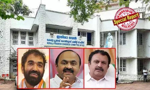 പാര്‍ട്ടിക്ക് വേണ്ടി ത്യാഗം സഹിച്ചവരും കേസില്‍ പ്രതികളായവരുമായ യുവാക്കളെ പട്ടികയില്‍ ഉള്‍പ്പെടുത്താത്തതില്‍ വിഷമമെന്ന് വി ഡി സതീശന്‍; കെ മുരളീധരനും ചാണ്ടി ഉമ്മനും അതൃപ്തര്‍; സീനിയോറിറ്റിയും പ്രവര്‍ത്തന പാരമ്പര്യവും സമുദായ സമവാക്യവും പരിഗണിച്ചില്ലെന്ന് എ, ഐ ഗ്രൂപ്പുകള്‍; കെപിസിസി പുനഃസംഘടനയില്‍ അതൃപ്തി പുകയുന്നു