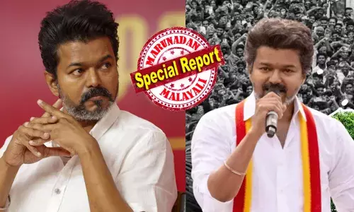 തമിഴ് മണ്ണിനെ നടുക്കിയ ആ ദുരന്തത്തിന് ശേഷം പൂട്ടിക്കിടന്ന ഓഫീസ് വീണ്ടും തുറന്നു; നേതാക്കളുമായി ചർച്ചകളും സജീവമാക്കി; പ്രവർത്തനങ്ങളുമായി മുന്നോട്ട് പോകുമെന്നും അറിയിപ്പ്; നേതാവ് കരൂർ മക്കളെ കാണാൻ എത്തുമെന്ന തീരുമാനത്തിൽ മാത്രം മാറ്റം; പിന്മാറാനുള്ള കാരണവും വിശദമാക്കി ടിവികെ; ഇനി വിജയ്യുടെ രാഷ്ട്രീയ ഭാവിയെന്ത്? തമിഴ് മണ്ണിനെ നടുക്കിയ ആ ദുരന്തത്തിന് ശേഷം പൂട്ടിക്കിടന്ന ഓഫീസ് വീണ്ടും തുറന്നു; നേതാക്കളുമായി ചർച്ചകളും സജീവമാക്കി; പ്രവർത്തനങ്ങളുമായി മുന്നോട്ട് പോകുമെന്നും അറിയിപ്പ്; നേതാവ് കരൂർ മക്കളെ കാണാൻ എത്തുമെന്ന തീരുമാനത്തിൽ മാത്രം മാറ്റം; പിന്മാറാനുള്ള കാരണവും വിശദമാക്കി ടിവികെ; ഇനി വിജയ്യുടെ രാഷ്ട്രീയ ഭാവിയെന്ത്?