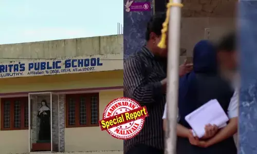 ശിരോവസ്ത്രം ധരിച്ച കുട്ടിയെ സ്‌കൂളില്‍ പ്രവേശിപ്പിക്കണമെന്ന ഡിഡിഇയുടെ ഉത്തരവിന് സ്റ്റേയില്ല;  ഹിജാബ് വിവാദത്തില്‍ പള്ളുരുത്തി സെന്റ് റീത്താസ് സ്‌കൂളിന് തിരിച്ചടി; ഹര്‍ജിയില്‍ സര്‍ക്കാരിനോട് വിശദീകരണം തേടി ഹൈക്കോടതി;  കെട്ടടങ്ങാതെ ഹിജാബ് വിവാദം