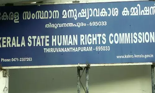 ലിഫ്റ്റ് ഇല്ലാത്തതിനാൽ വലിയ ബുദ്ധിമുട്ട്; രോഗികളെ സ്ട്രെക്ചറിൽ ചുമന്നുകൊണ്ടുപോകുന്നത് തുടർക്കഥ; ഒടുവിൽ മനുഷ്യാവകാശ കമ്മീഷന്റെ ഇടപെടൽ; നടപടിയെടുത്ത് പെരുമ്പാവൂർ താലൂക്ക് ആശുപത്രി