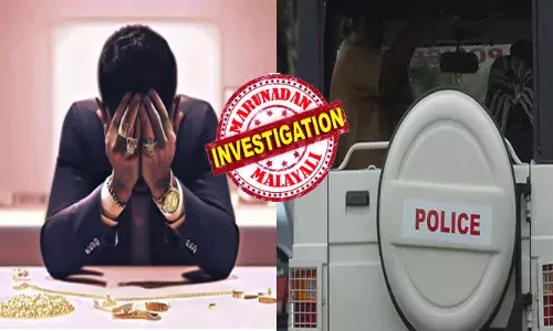 ഹോ..ഭയങ്കരം തന്നെ..; സ്ഥാപനത്തിൽ കസ്റ്റമർ റിലേഷൻ ഓഫീസറായി ജോലി; താൻ പിടിക്കപ്പെടില്ല എന്ന വിശ്വാസത്തിൽ കാട്ടിയത് കൊടും ചതി; മുക്കുപണ്ടം പണയം വെച്ച് കള്ളത്തരം; രക്ഷയായത് മാസം തോറും അടച്ചിരുന്ന പലിശ; ഒടുവിൽ ലക്ഷങ്ങൾ തട്ടിയ വിരുതനെ ജീവനക്കാർ പൂട്ടിയത് ഇങ്ങനെ