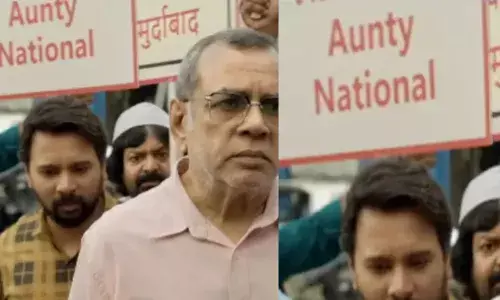 ഇത് എന്തോന്ന് ആന്റി നാഷണല്‍ ഡേയ്; ദ താജ് സ്റ്റോറിയിലെ ട്രെയിലറിൽ തെളിഞ്ഞ അക്ഷരത്തെറ്റ്; കണ്ടുപിടിച്ചതും സോഷ്യൽ മീഡിയയിൽ ട്രോൾ മഴ