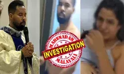 പ്രതിശ്രുത വരൻ നഗരത്തിൽ ഇല്ലാതിരുന്ന സമയത്ത് യുവതിയെ വീട്ടിൽ വിളിച്ചു കയറ്റി; വിവരമറിഞ്ഞ നാട്ടുകാർ ഇരച്ചു കയറിയത് പുരോഹിതന്റെ താമസസ്ഥലത്ത്; കുളിമുറിയുടെ വാതിൽ തകർത്ത് അകത്ത് കയറിയവർ കണ്ടത് സിങ്കിനടിയിൽ ഒളിച്ചിരുന്ന 21കാരിയെ; ദൃശ്യങ്ങൾ ചിത്രീകരിച്ച് പ്രചരിപ്പിച്ചതിന് പരാതി നൽകി യുവതി പ്രതിശ്രുത വരൻ നഗരത്തിൽ ഇല്ലാതിരുന്ന സമയത്ത് യുവതിയെ വീട്ടിൽ വിളിച്ചു കയറ്റി; വിവരമറിഞ്ഞ നാട്ടുകാർ ഇരച്ചു കയറിയത് പുരോഹിതന്റെ താമസസ്ഥലത്ത്; കുളിമുറിയുടെ വാതിൽ തകർത്ത് അകത്ത് കയറിയവർ കണ്ടത് സിങ്കിനടിയിൽ ഒളിച്ചിരുന്ന 21കാരിയെ; ദൃശ്യങ്ങൾ ചിത്രീകരിച്ച് പ്രചരിപ്പിച്ചതിന് പരാതി നൽകി യുവതി