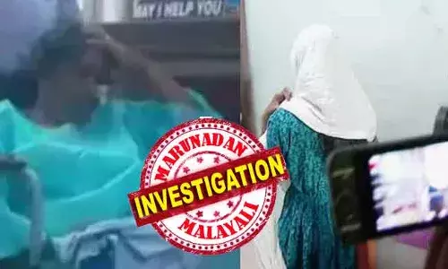 കൈവശമുണ്ടായിരുന്ന 14 പവന്‍ സ്വര്‍ണം പണയം വച്ചും പണമിടപാടുകള്‍ നടത്തി; ഓഹരി വിപണിയിലെ ട്രേഡിങ് ഇടപാടുകളിലൂടെ സുമയ്യയ്ക്ക് 50 ലക്ഷം രൂപയിലേറെ നഷ്ടമായി; സ്വര്‍ണ്ണം മോഷ്ടിച്ച് കടമൊഴിവാക്കാനുള്ള തന്ത്രം കൊലയായി; കോയിപ്രത്തെ ലതാ കുമാരി മരിച്ചു; പോലീസുകാരന്റെ ഭാര്യയ്‌ക്കെതിരെ കൊലക്കുറ്റം വരും