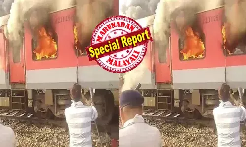 അതിവേഗത്തിൽ ഓടിക്കൊണ്ടിരുന്ന ട്രെയിൻ; പെട്ടെന്ന് ചുറ്റും കറുത്ത പുക മറഞ്ഞു; പരിഭ്രാന്തിയിൽ യാത്രക്കാർ; പഞ്ചാബിൽ ട്രെയിനിൽ വൻ തീപിടുത്തം; മൂന്ന് കോച്ചുകളിലേക്ക് തീആളിക്കത്തി; ഒഴിവായത് വൻ ദുരന്തം