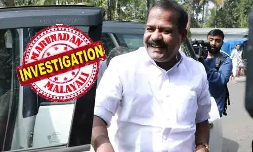 നിയമനങ്ങള്‍ക്ക് കോഴ വാങ്ങിയെന്ന് ആരോപണം: ബത്തേരി അര്‍ബന്‍ ബാങ്ക് നിയമന അഴിമതിയില്‍ ഐ സി ബാലകൃഷ്ണന്‍ എംഎല്‍എ പ്രതി; ഇനി വിശദ അന്വേഷണം