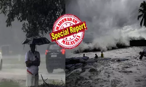 അറബിക്കടലിൽ വീണ്ടും ന്യൂനമർദ്ദം; അടുത്ത 24 മണിക്കൂറിൽ ജാഗ്രത വേണം; കേരളത്തിൽ മഴ ഇനിയും ശക്തമാകും; 40 കിലോമീറ്റർ വരെ വേഗതയിൽ കാറ്റ് വീശാനും സാധ്യത; മത്സ്യബന്ധനത്തിന് വിലക്ക് ഏർപ്പെടുത്തി; മലയോര മേഖലകളിലും മുന്നറിയിപ്പ്