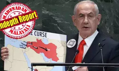 സദ്ദാം ഹുസൈനിലും ബുഷിലും ഗദ്ദാഫിയിലും ഉള്‍പ്പെടെ കണ്ട നാര്‍സിസിസ്റ്റിക് ഡിസോര്‍ഡര്‍ ഇസ്രയേല്‍ പ്രധാനമന്ത്രിക്കുമുണ്ടോ? മുന്‍ പ്രധാനമന്ത്രി യിത്സാക് റാബിനെ കൊല്ലിച്ചതരാണ്? ഇസ്രായേലിന്റെ രക്ഷകന്‍ എതിരാളികള്‍ക്ക് പിശാച്; നെതന്യാഹുവിന്റെ വ്യക്തിത്വം ലോകം ചര്‍ച്ചചെയ്യുമ്പോള്‍!